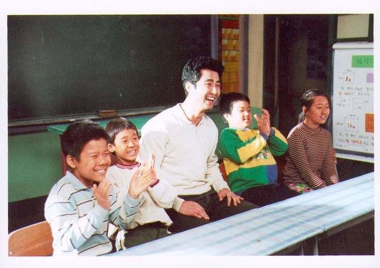 My Teacher, Mr. Kim My Teacher Mr Kim 2003
