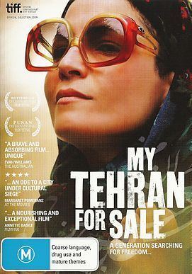 My Tehran for Sale httpsuploadwikimediaorgwikipediaen559My