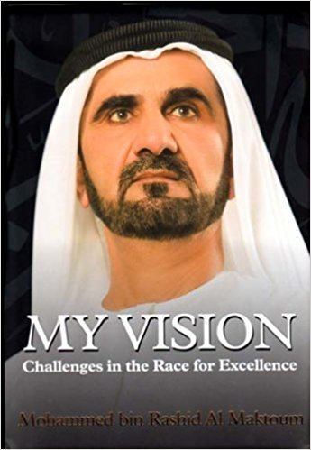 My Vision: Challenges in the Race for Excellence httpsimagesnasslimagesamazoncomimagesI4