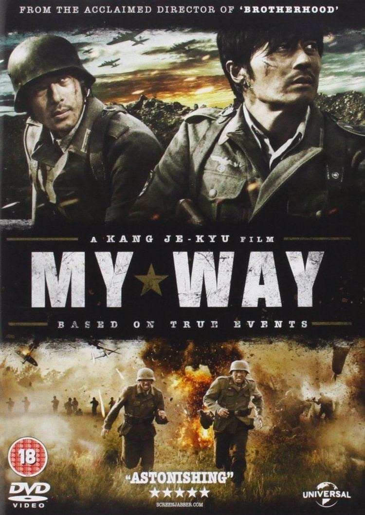 My Way (1973 film) My Way DVD Amazoncouk Jang DongGun J Odagiri Fan Bingbing