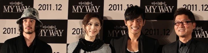 My Way (2011 film) My Way Korean Movie AsianWiki