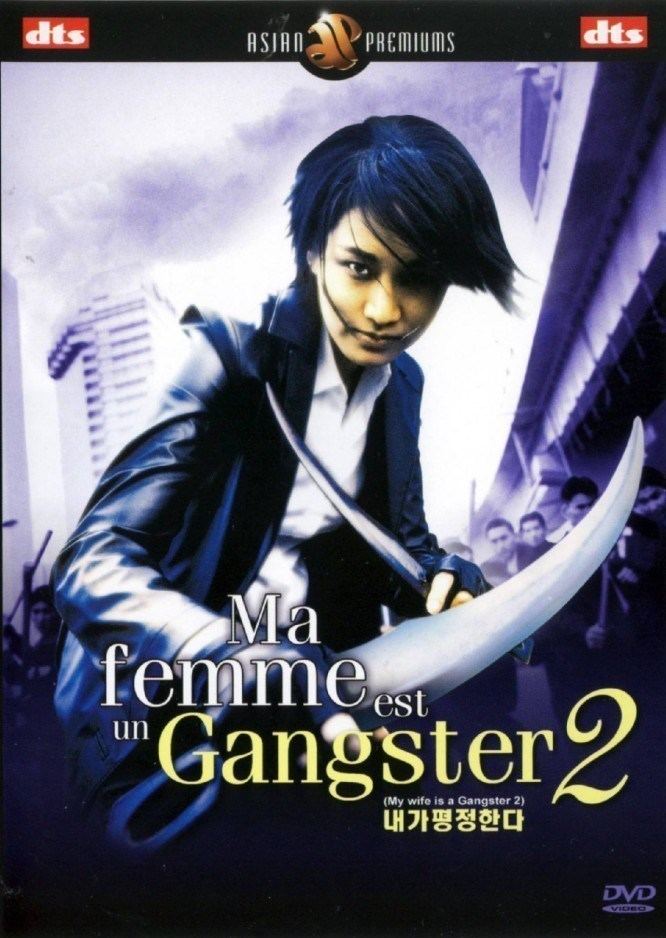 My Wife Is a Gangster 2 httpsijededcomimywifeisagangster2jopo