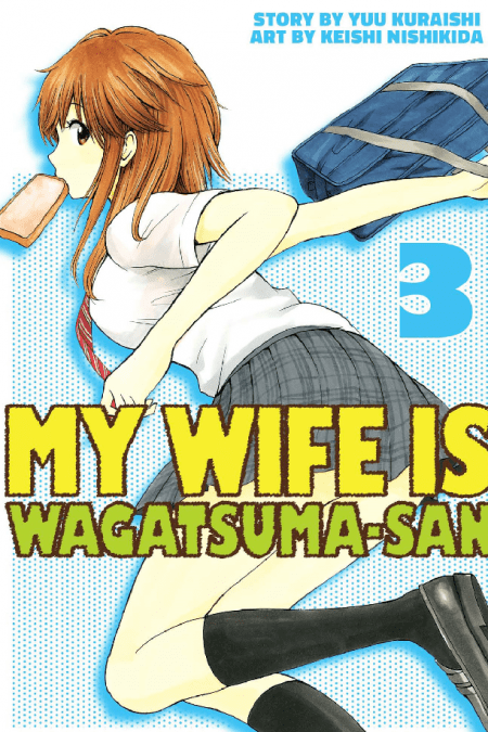 My Wife is Wagatsuma-san My Wife Is Wagatsumasan Kodansha Comics