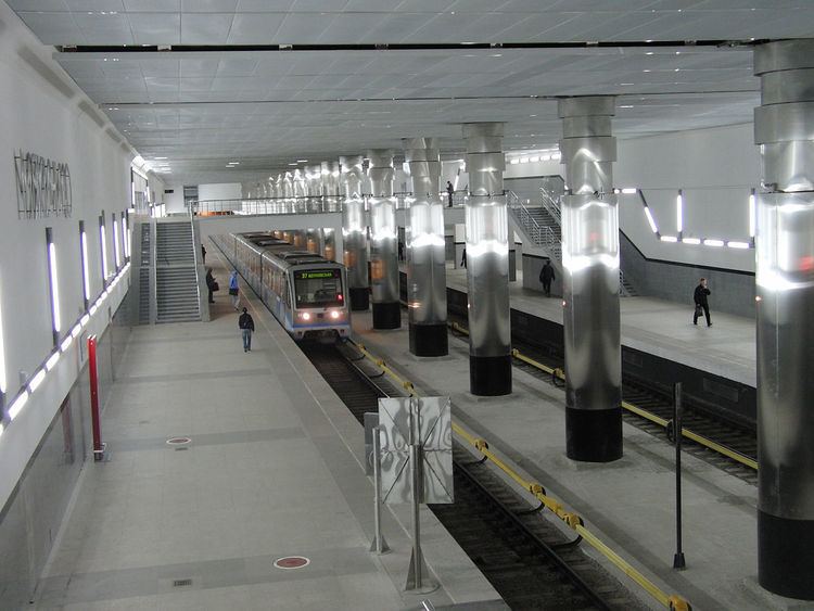 Myakinino (Moscow Metro)