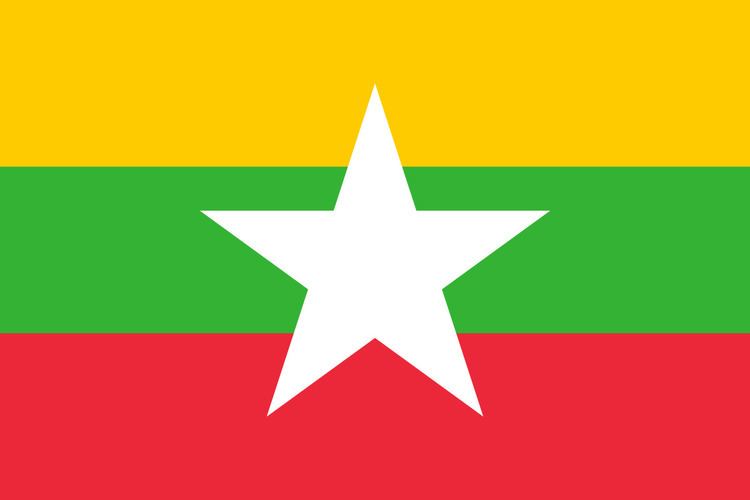 Myanmar at the 2013 World Championships in Athletics