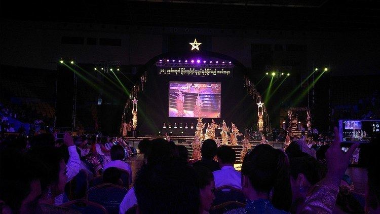 Myanmar Motion Picture Academy Awards