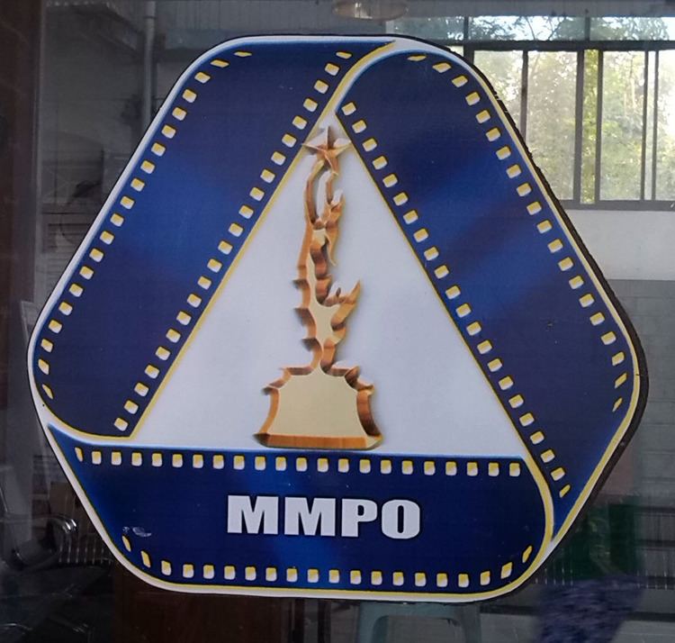 Myanmar Motion Picture Organisation