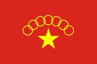 Myanmar National Democratic Alliance Army httpsuploadwikimediaorgwikipediacommonsthu