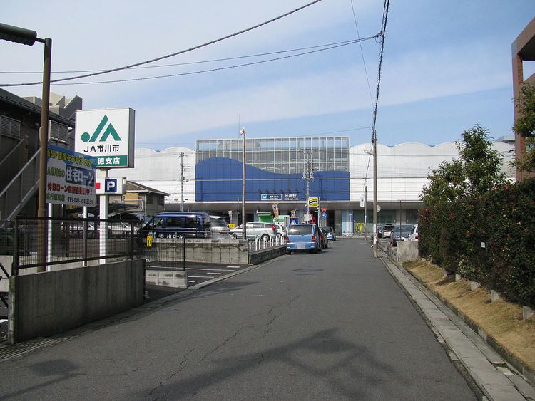 Myōden Station