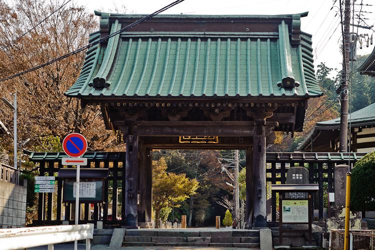 Myōhon-ji