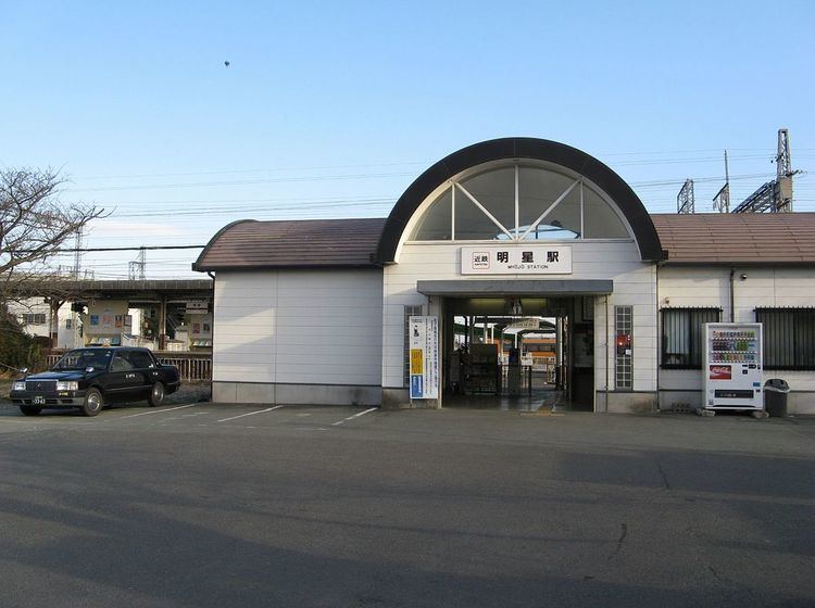 Myōjō Station
