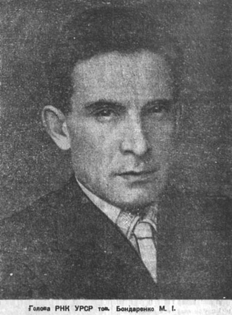 Mykhailo Bondarenko