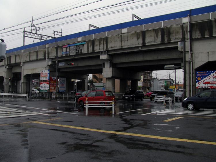 Myōkōji Station