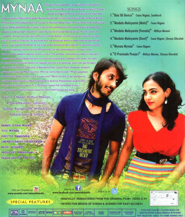 Myna (film) Mynaa 2013 DD 51 DVD Kannada Store Kannada DVD Buy DVD VCD Blu