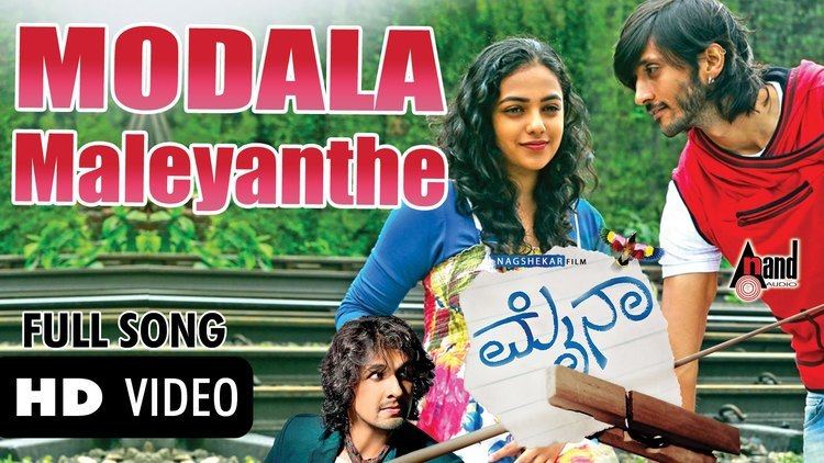 Myna (film) Mynaa Modala Male Official Video Sonu Nigam Shreya Ghoshal