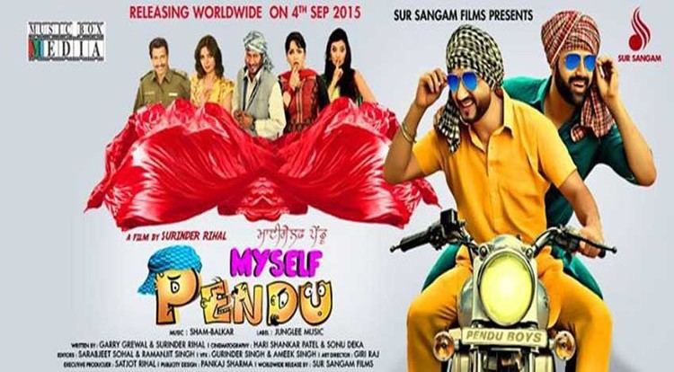 Myself Pendu MySelf Pendu Trailer Punjabi Movie Preet Harpal Releasing on