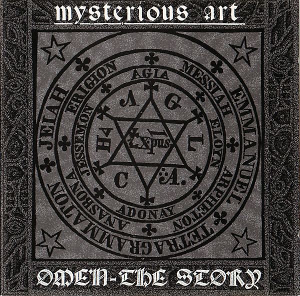 Mysterious Art Mysterious Art Omen The Story CD Album at Discogs