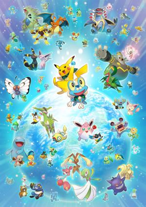 Mystery Dungeon Pokmon Mystery Dungeon series Bulbapedia the communitydriven