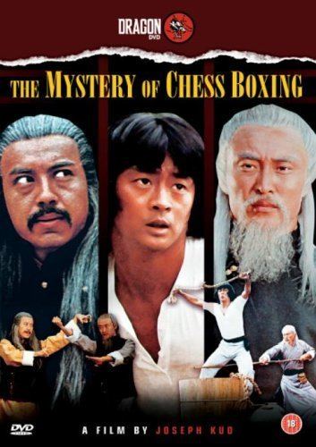 Mystery of Chessboxing The Mystery Of Chess Boxing DVD Amazoncouk Li Yi Min Jack