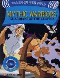 Mythic Warriors Watch Mythic Warriors Guardians Of The Legend Season 01 Ep 010