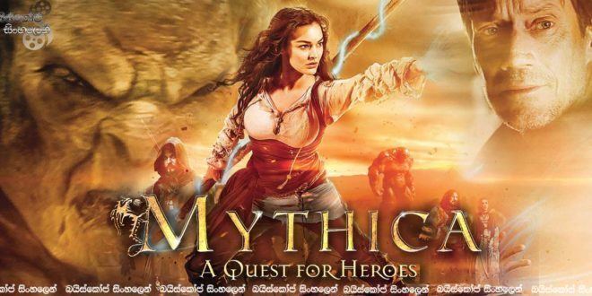 Mythica: A Quest for Heroes Mythica A Quest for Heroes 2015 Watch Online full Movie HD Free