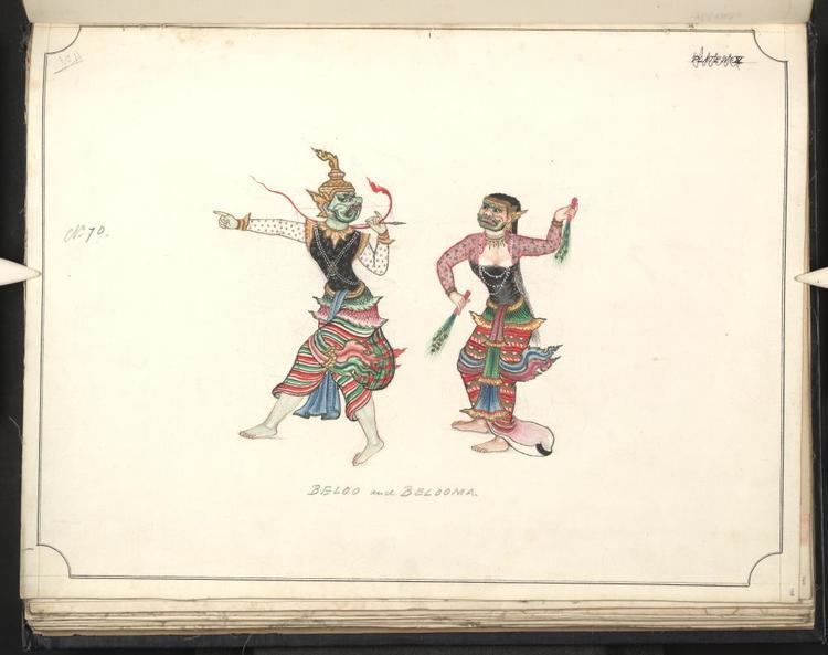 A Burmese watercolor painting of the Beloo and Belooma, Burmese ogres, some of whom shape-shift to kidnap children.
