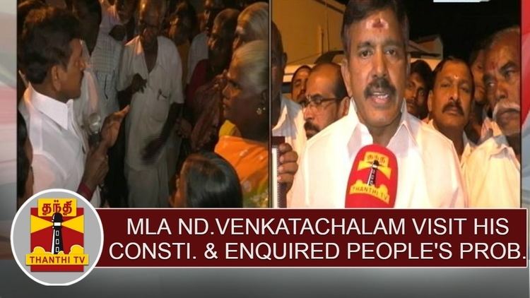 N. D. Venkatachalam MLA N D Venkatachalam visit his constituency enquired peoples