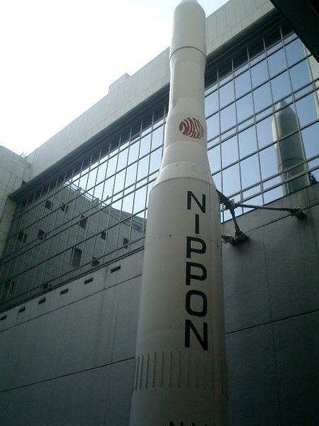 N-I (rocket)