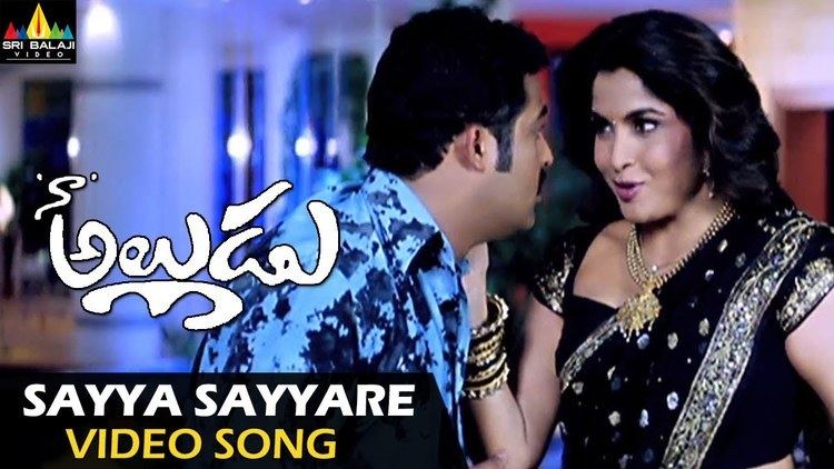 Naa Alludu Naa Alludu Video Songs Sayya Sayyare Video Song JrNTR Shriya