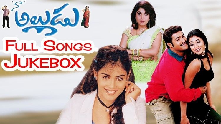Naa Alludu Naa Alludu Telugu Movie Full Songs Jukebox