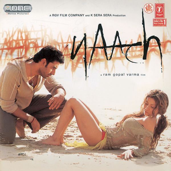 Naach 2004 Mp3 Songs Bollywood Music