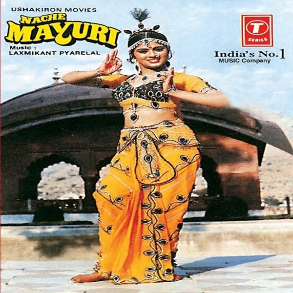 Nache Mayuri 1986 Mp3 Songs Bollywood Music