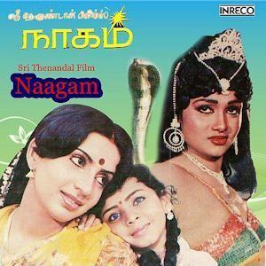 Naagam (1985 film) movie poster