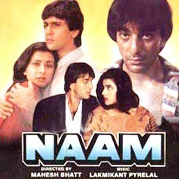 Naam 1986 LaxmikantPyarelal Listen to Naam songsmusic online