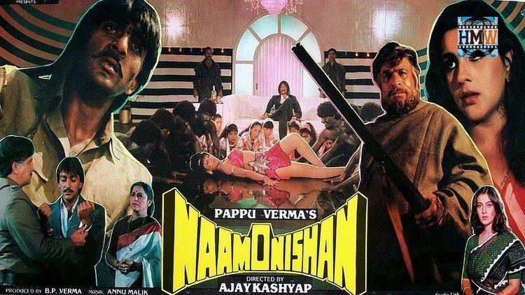 Naam O Nishan 1987 Hindi Full Movie Shashi Kapoor Sanjay Dutt