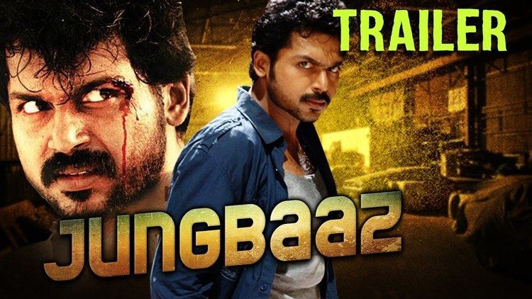 Naan Mahaan Alla (2010 film) Jungbaaz Naan Mahaan Alla 2017 Official Hindi Dubbed Trailer