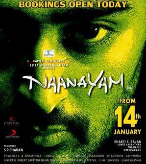 Naanayam movie poster