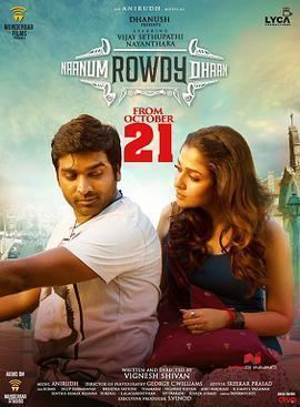 Naanum Rowdy Dhaan httpsuploadwikimediaorgwikipediaen339Naa