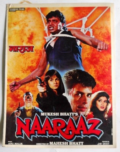 juleyano movies Naaraaz 1994 DvDrip x264 AC3ArabicEsubChapters