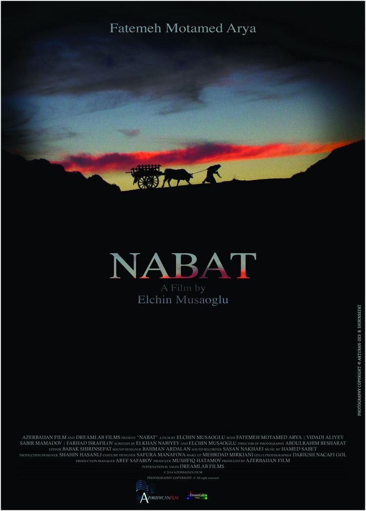 Nabat (film) wwwdreamlabfilmscomwpcontentuploadsNABATAFF