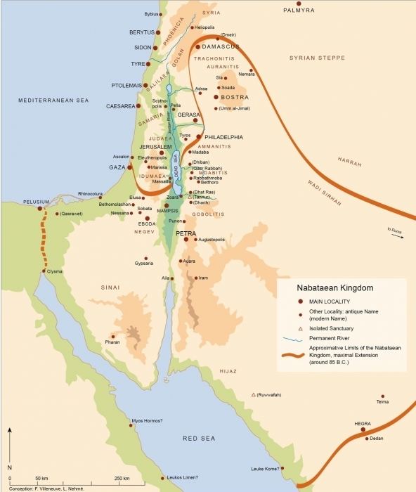 Nabataean Kingdom Atlas of Jordan The Nabataean Age 4th century BC 1st century AD