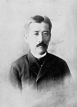 Nabeshima Naotora Nabeshima Naotora Wikipdia