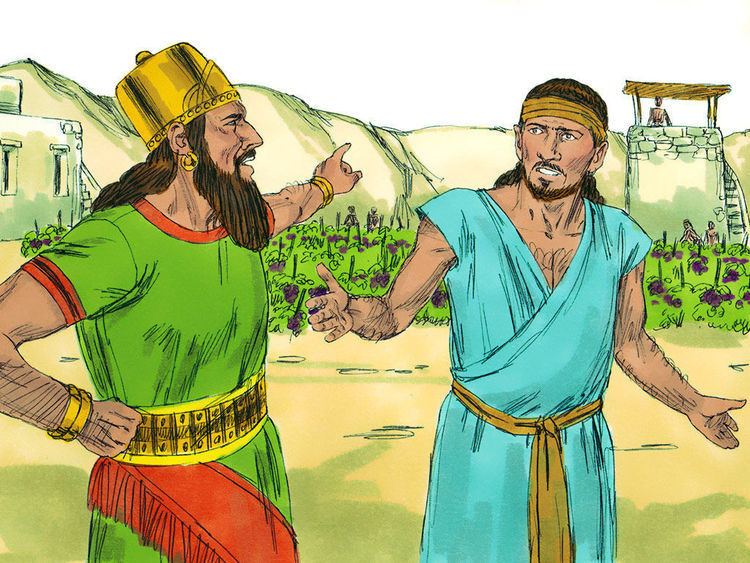 Naboth mediafreebibleimagesorgstoriesFBNabothAhabo