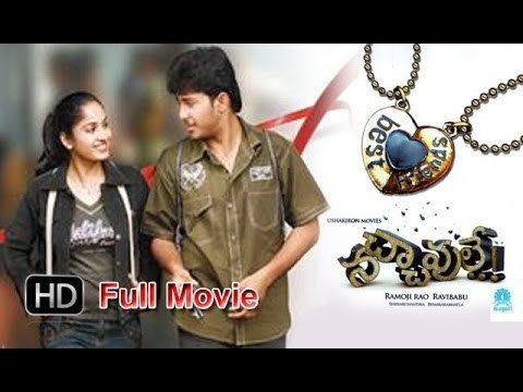 Nachavule Nachavule Telugu Romantic Comedy Full Movie 2008 Usha Kiron