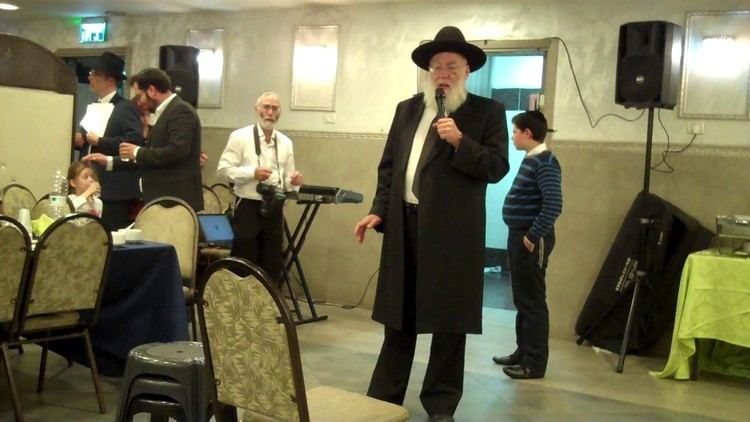 Nachum Eisenstein Reb Nachum Eisenstein Speaking at Yehudah Coopersmith Bar Mitzvah