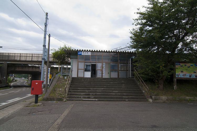 Nadachi Station