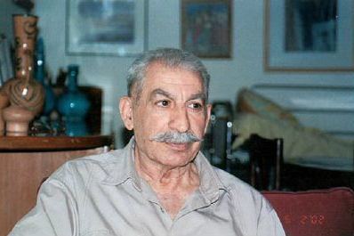 Nader Ebrahimi Nader Ebrahimi Passed Away
