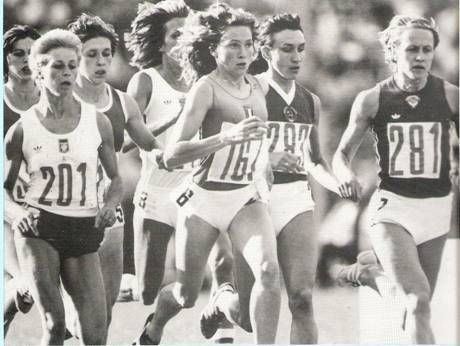 Nadezhda Olizarenko Nadezhda Olizarenko in the 800m final in the Moscow Olympics