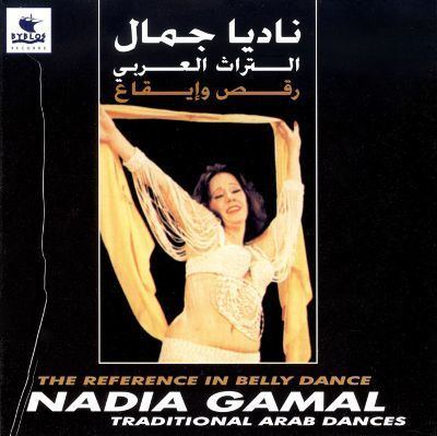 Nadia Gamal Reference in Belly Dance Traditional Arab Dances Nadia