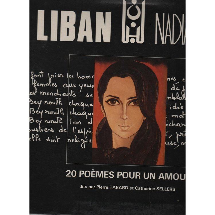 Nadia Tueni Liban 20 pomes pour un amour by NADIA TUENI LP with